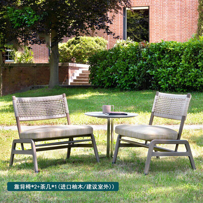 户外休闲藤编沙发室外庭院藤椅阳台花园设计师实木柚木椅子三件套