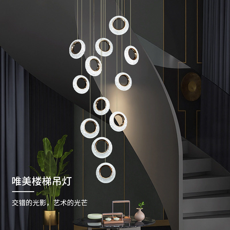 别墅复式楼梯吊灯现代简约客厅loft挑空loft公寓三层自建房网红灯