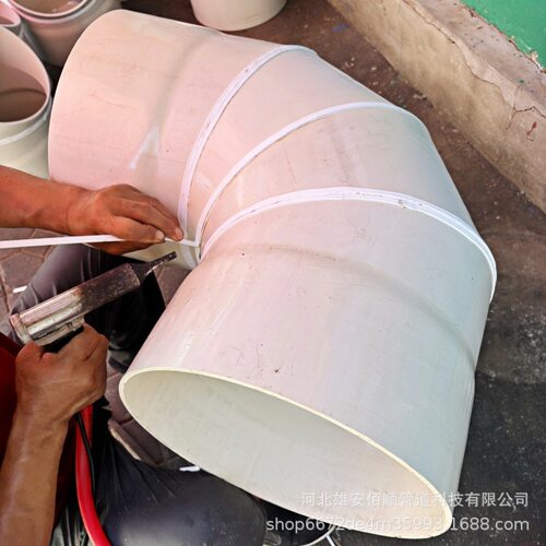 DN355大口径焊接件PVC桥梁排水弯头PVC大口径排水管各种异型管件