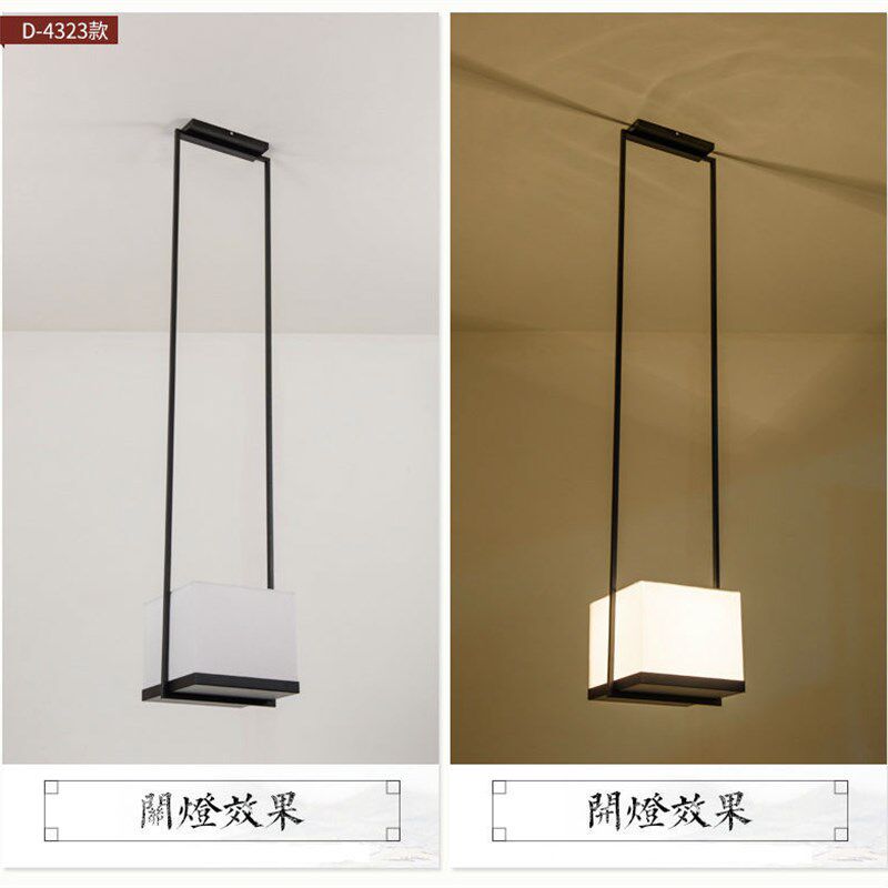新中式餐厅灯吊灯单头 简约卧室床头灯仿古铁艺T吧台布艺创意灯具