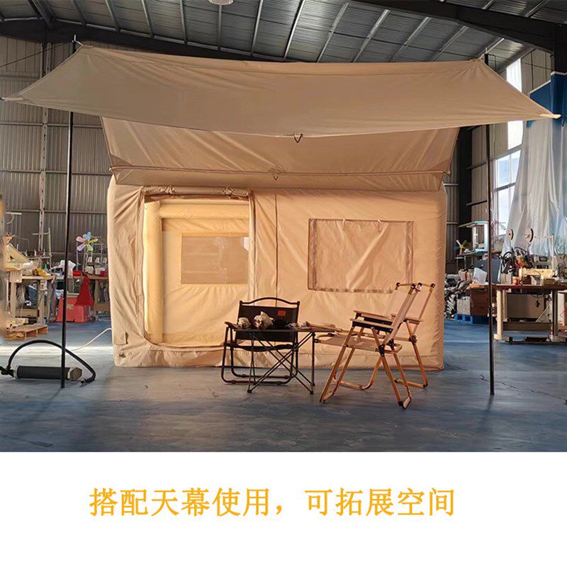 便携式户外野营聚会过夜免搭建加厚防雨大型充气帐篷多人林间小层