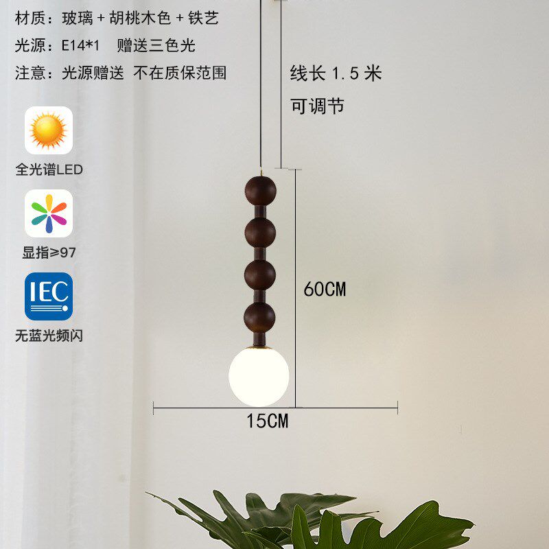 j0g北欧餐厅h吧台小吊灯简约床头轻奢设计师商用店铺餐桌玻璃圆球