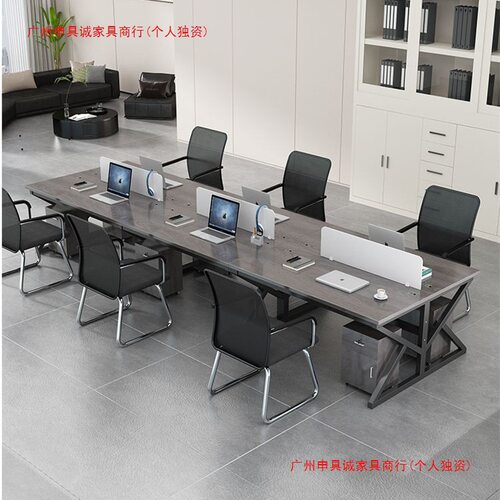 职员办公桌屏风工作位2/4/6多人位办公桌椅组合电脑桌办公桌加厚