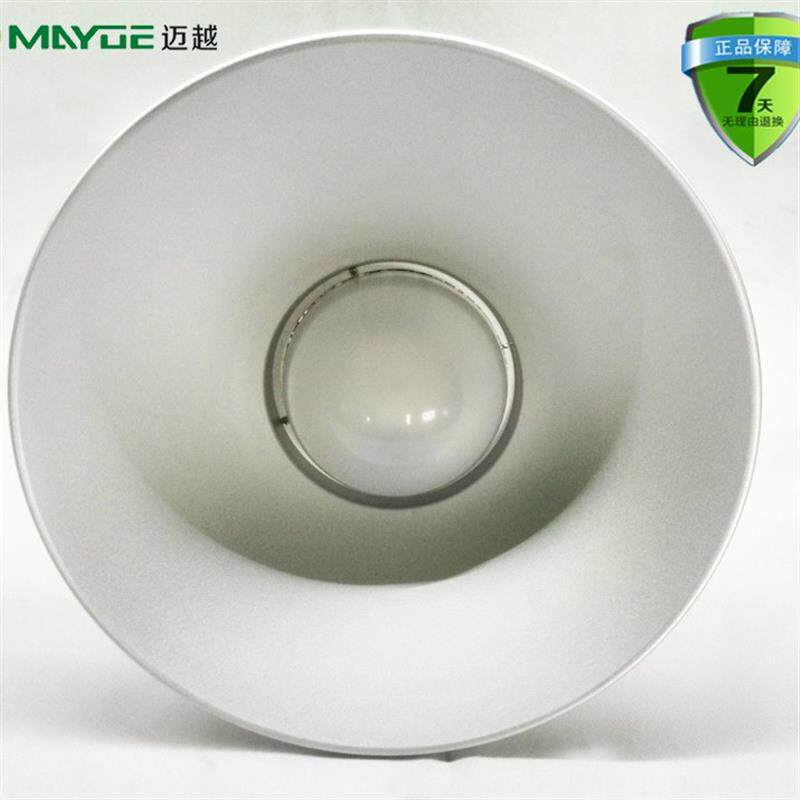 汽车4S店照明灯直销 50W LED汽车维修店照明  洗车间照明