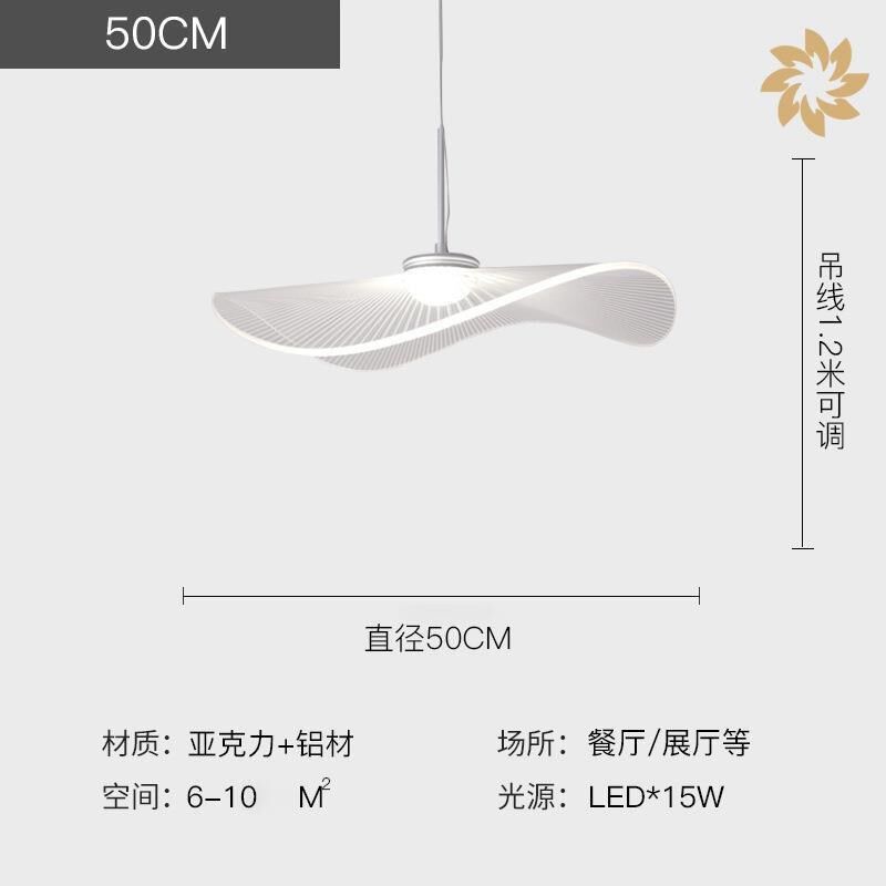 北欧奶油风水母草帽吊灯 设计师艺D术服装店装饰餐厅吧台荷叶吊灯