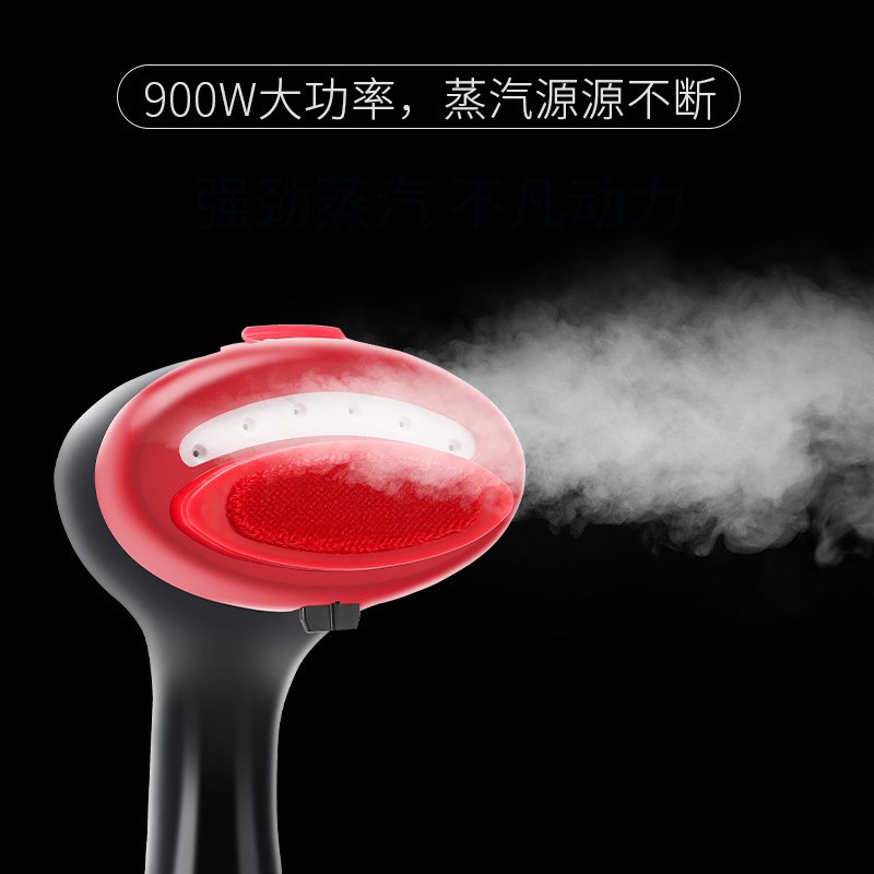 手持挂烫机旅行熨烫机家用迷你电熨斗便携挂式蒸汽烫斗小型蒸汽刷