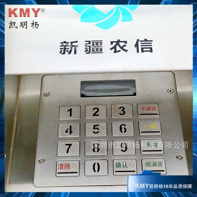 平底通道槽圆底钱斗银行柜台收银槽带挡板通道槽体不锈钢传钞盒