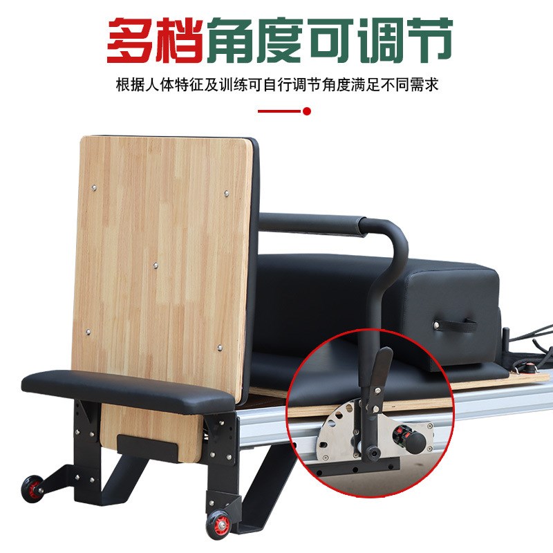 普拉提铝合金核心床大器械滑动床私教F馆瑜伽床健身器材折叠核心