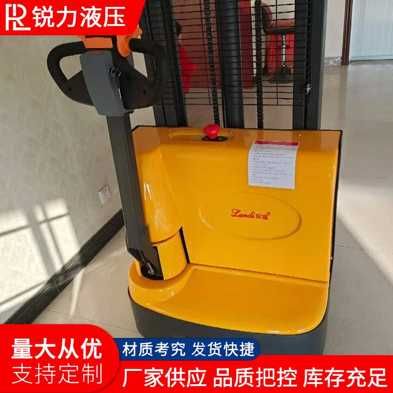 堆高车步行式全电动堆高车托盘装卸铲车液压升降堆垛机升高车