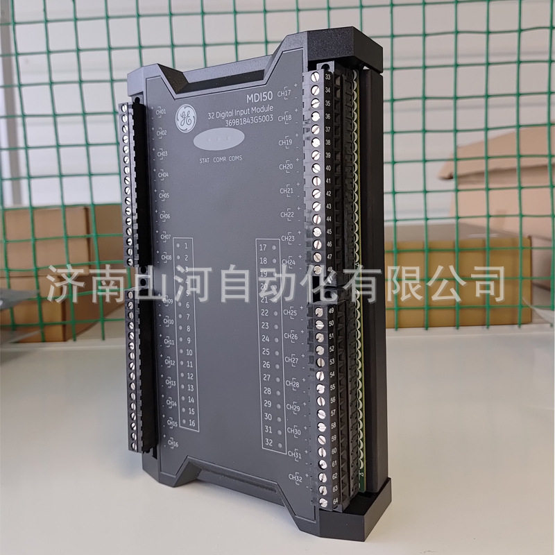 GE新华369B1868G0008VD 模拟量DCS输入端子板