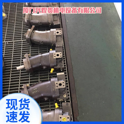 北京华德力源液压马达A6V80HA