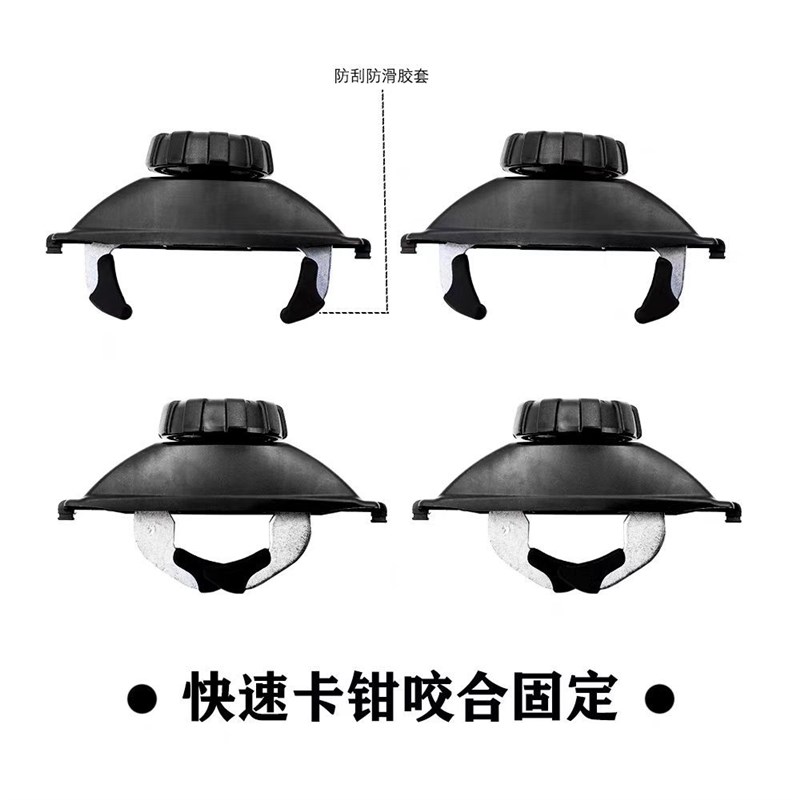 通用汽车车顶箱行李包安装扣夹y车顶架锁固定器快速安装可调式夹