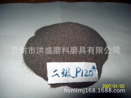棕刚玉砂二级三级F15F20F24F30F36F46F60F80F100F120F150F180F220