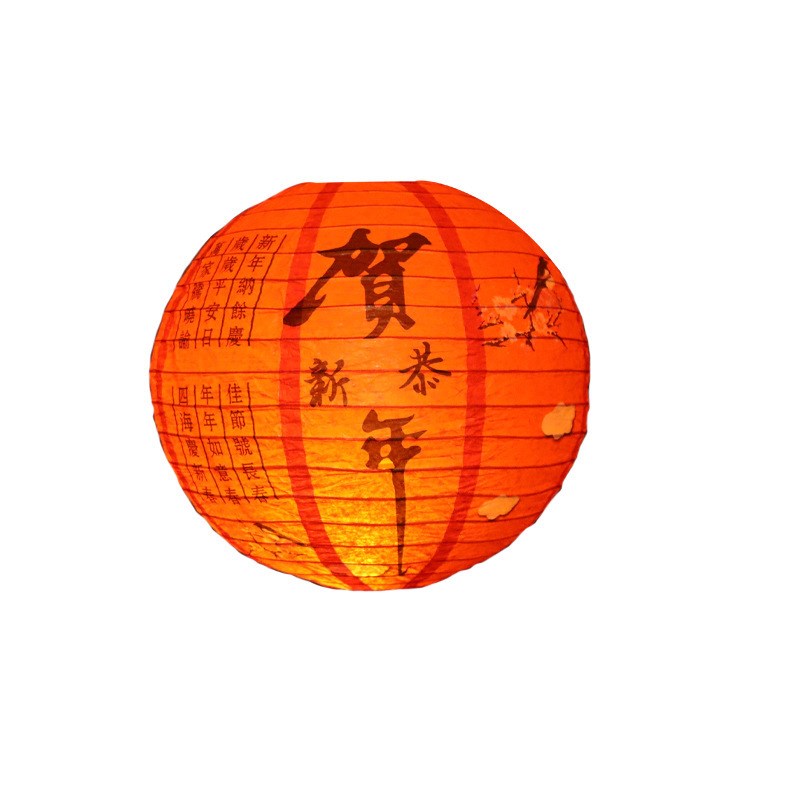 新年场景装饰古风发光灯笼元宵节活动氛围布N置猜灯谜道具景区装