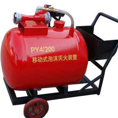 PY8/200,PY800/300推车式泡沫灭火装置CCS船检
