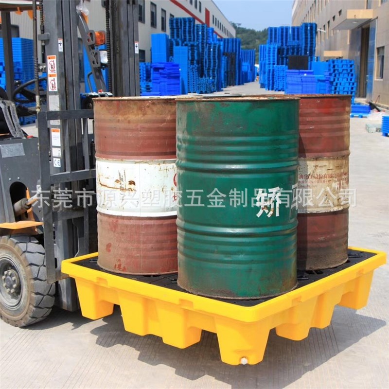 化工石油厂仓库预防盛漏溢泄塑胶托盘机油桶防渗漏卡板Y叉车地台