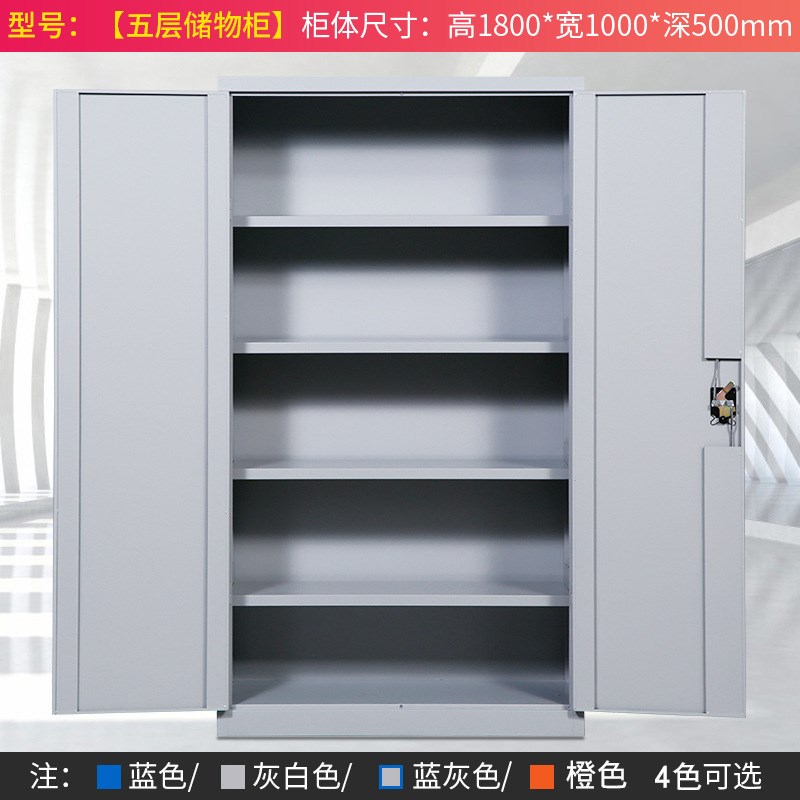 重型五金工具柜车间用工具箱双开门工F厂储物铁皮柜子抽屉式收纳