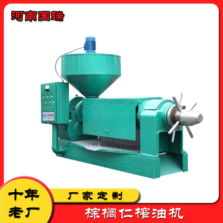 棕榈榨油机处理棕榈仁 大产量设计 工厂现货供应 榨油机售后完善