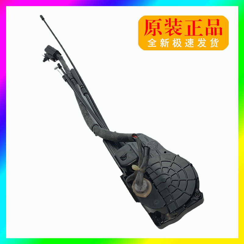 适用于南京名爵MG3SW名爵TF前后中控锁国产车门锁闭锁器锁块