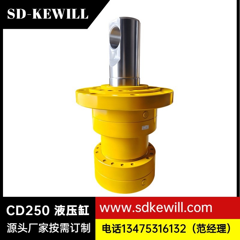 生产批50吨100吨200吨油缸液压F缸CD350法兰重型液压油缸