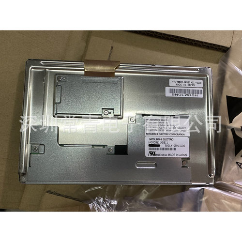 AA080MB11ADB11/AA084SD11--T2/AA084XE11-CB-01/DB1液晶屏幕现货
