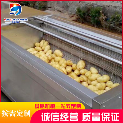 不锈钢毛辊清洗机土豆去皮机胡萝卜清洗机设备去泥脱皮机器