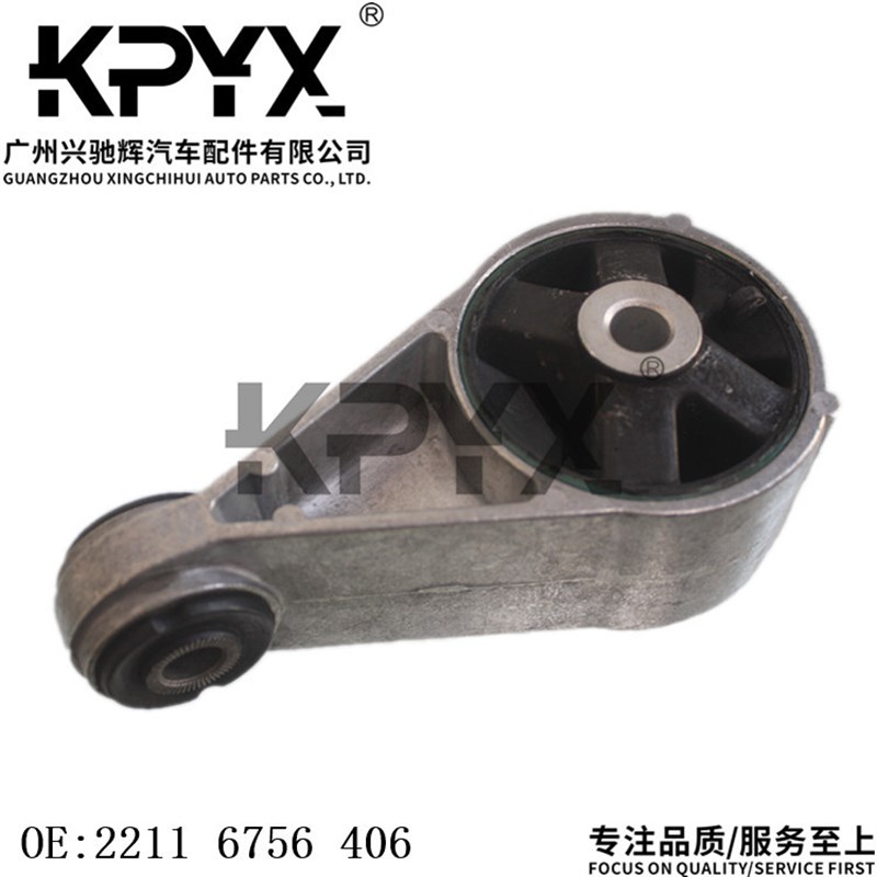 适用宝马MINI迷你R52发动机机脚x胶发动机支架胶垫OE:22116756406