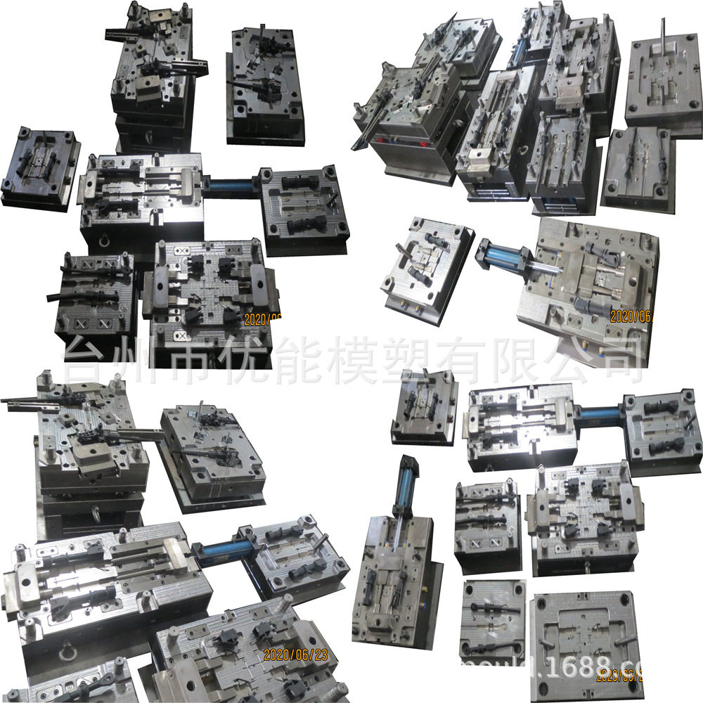 模具尼龙塑料镶金属件加工注塑塑胶模具加工橡胶模具耐磨块