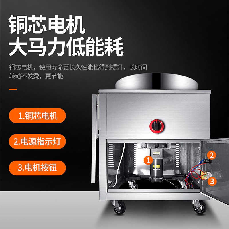 工厂多功能炒板栗机器全自动立式炒核桃糖炒栗子W机炒货机商用