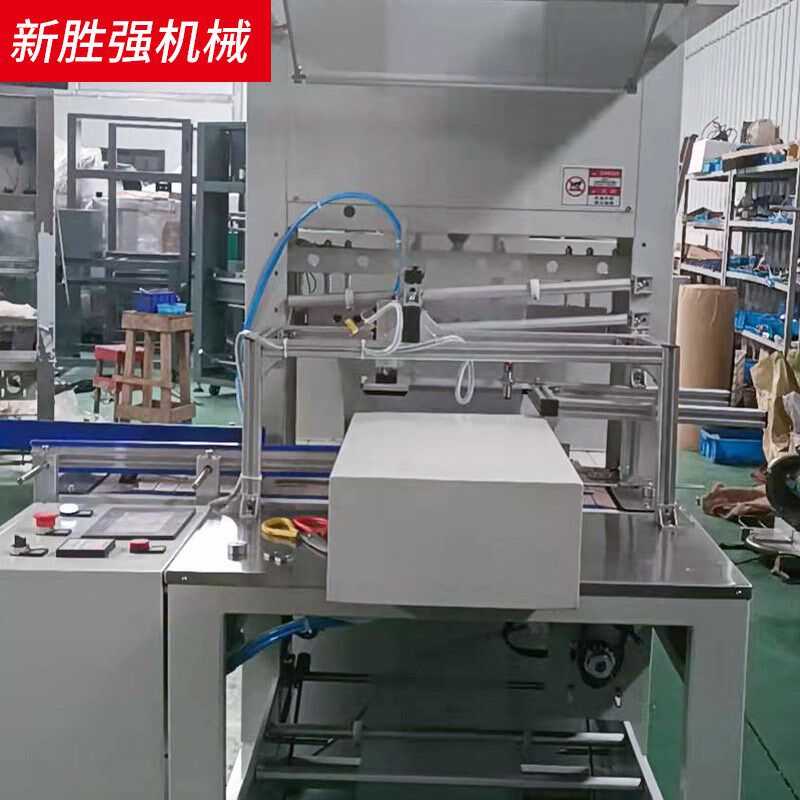供应单排膜包f机包圆筒产品 PE PVC膜热收缩包装机打包机