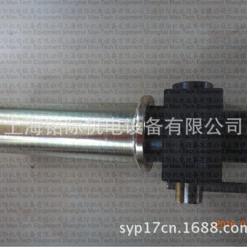 现货德国AMTECGX快速接头