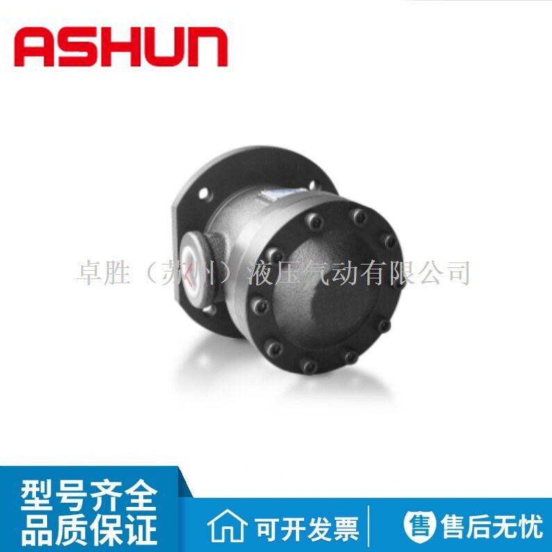 ASHUN油顺定量叶片泵50T-07/12/17/23/26/36/39/48/61/75/94/116