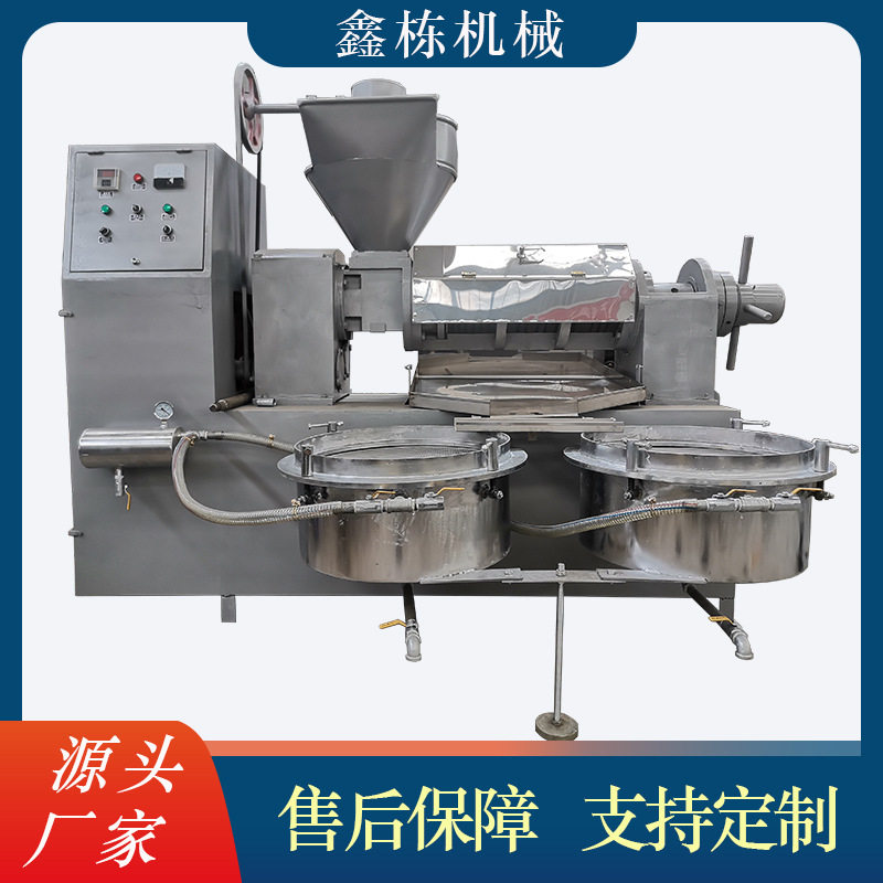 源头工厂智能榨油过滤一体榨油机全自动商用大型165花生菜籽大豆