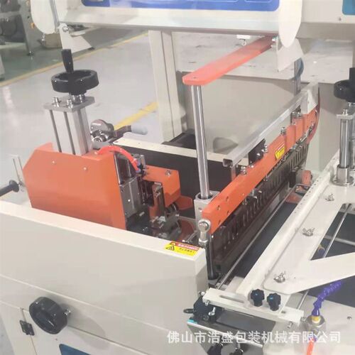 胶带盒子自动排列组合封切收缩机几行几列可设置PPOF收缩膜包装机