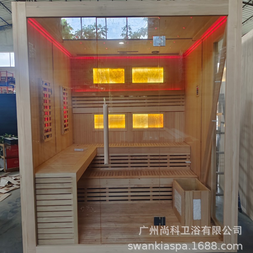 双人多人满月发汗箱远光波浴房汗蒸房家庭红外线汗蒸箱桑拿房家用