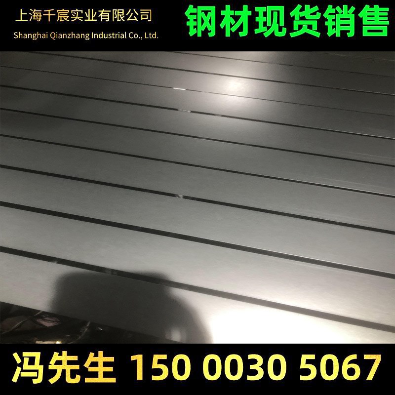 武钢镀锌卷 有花镀锌板 无花热镀锌白铁皮 镀U锌钢板分条开平