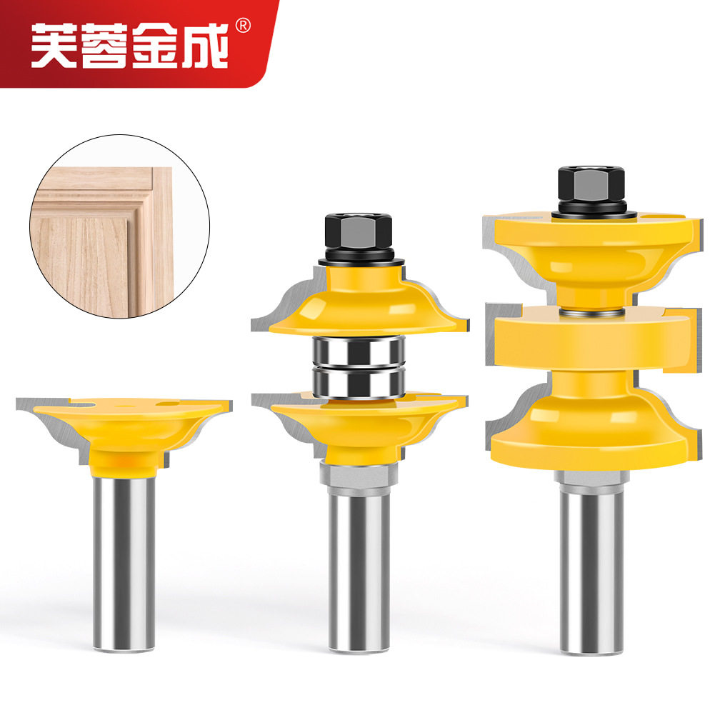 木工门框榫合铣刀三件套一次成型