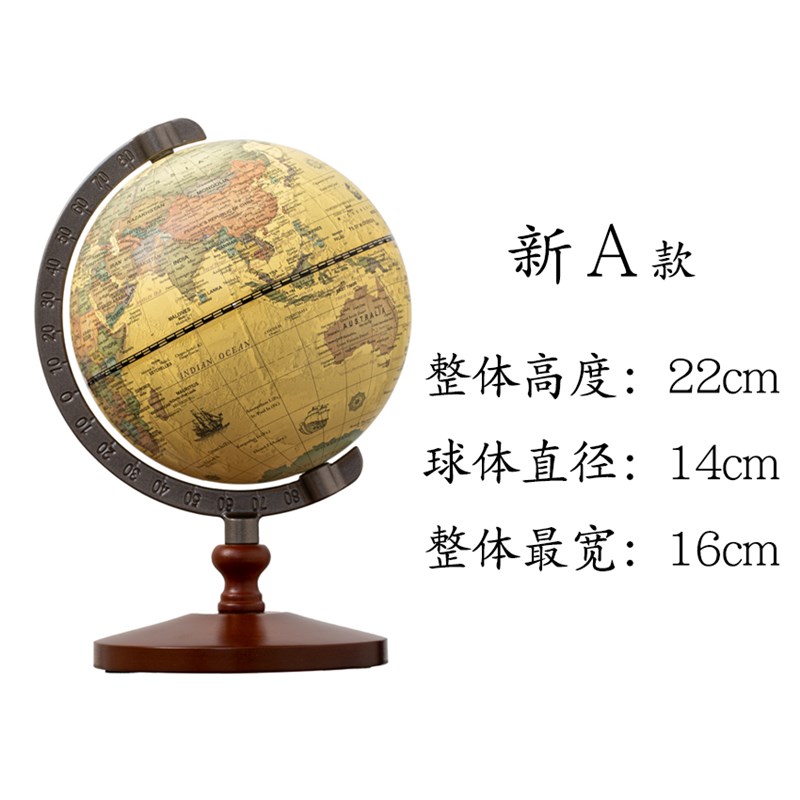 复古怀旧英文地球仪美式家居装饰摆件J木质底座婚礼摄影拍摄道具
