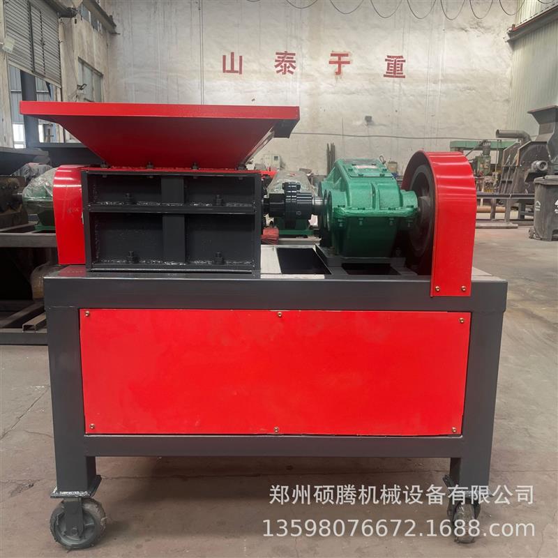 燃料废品撕碎机 塑料薄膜编织袋纺织布料皮革橡胶生活垃圾破碎机