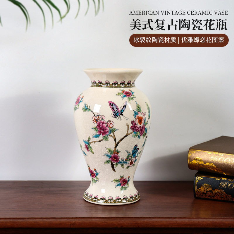 美式陶瓷花瓶复古青花瓷欧式客厅装饰插花轻奢中式大摆件