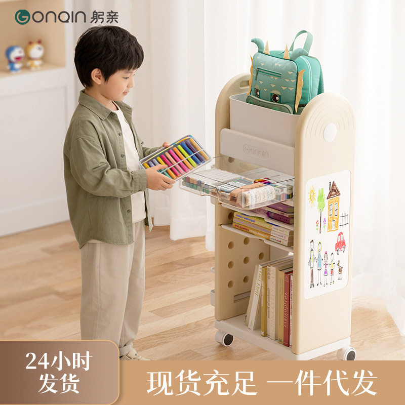 儿童落地带轮多层书包收纳书架