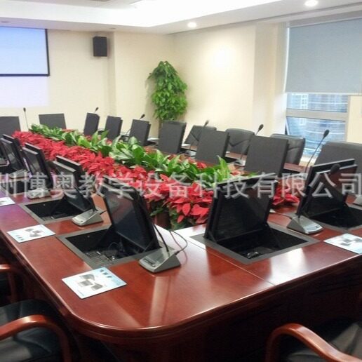 多媒体无纸化会议升降系统电动长方形实木油漆升降一体电脑会议桌