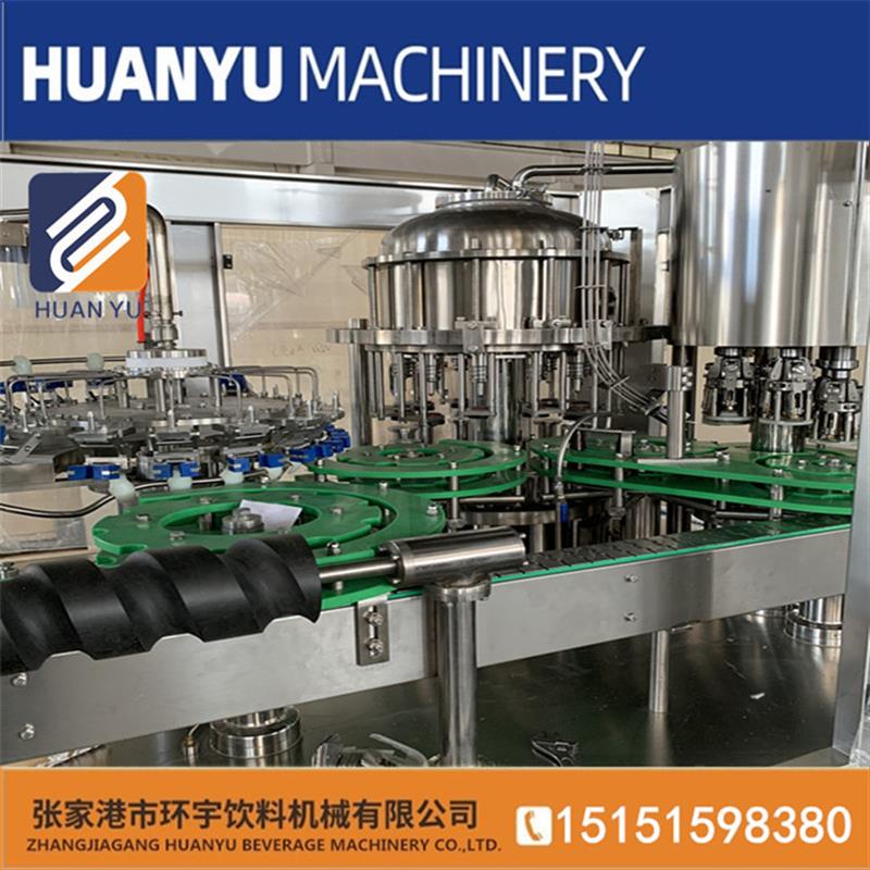 全自动三合一玻璃瓶灌装机小瓶饮料纯净水果汁玻璃瓶灌装生产线