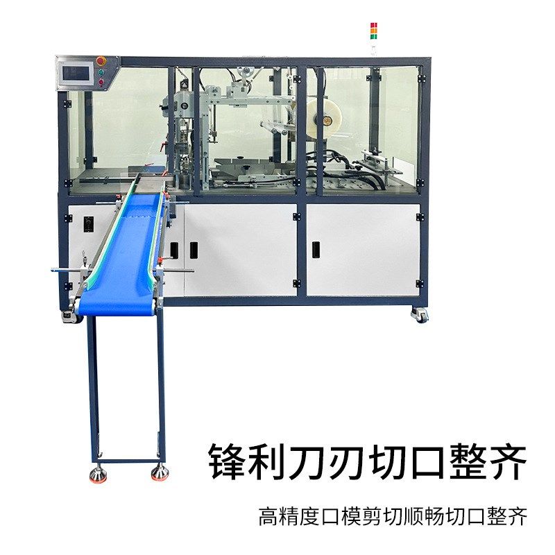 TY-450型高速透明膜三维w包装机全自动纸盒子塑封机透明烟膜包装