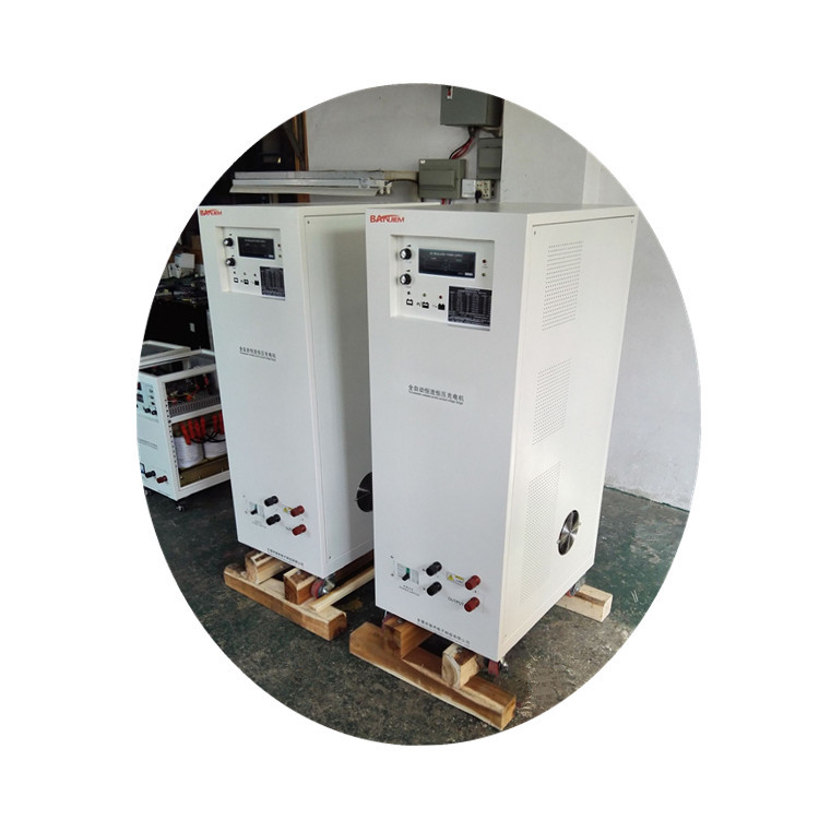 斑杰24V500A汽车启动充电电源