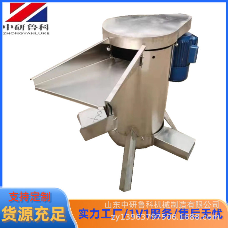 多功能水果快速去核打汁机