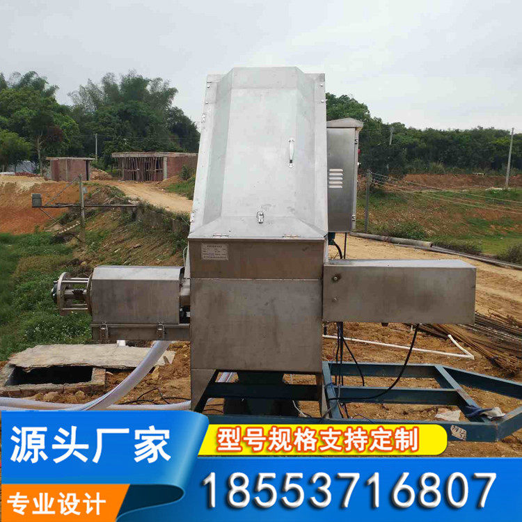 猪粪处理机养殖场猪粪处理挤干机猪粪鸡粪固液分离机使用视频