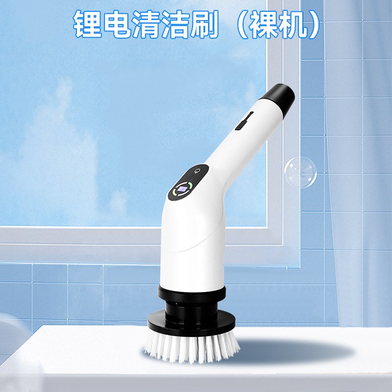 多功能电动洗刷器n清洗机多头可替换可伸家用地板清洁神器