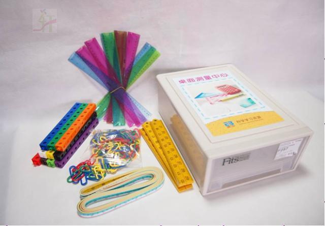 儿童桌面测量中心多种测量工具尺子儿童学习套装学校班级学习工具