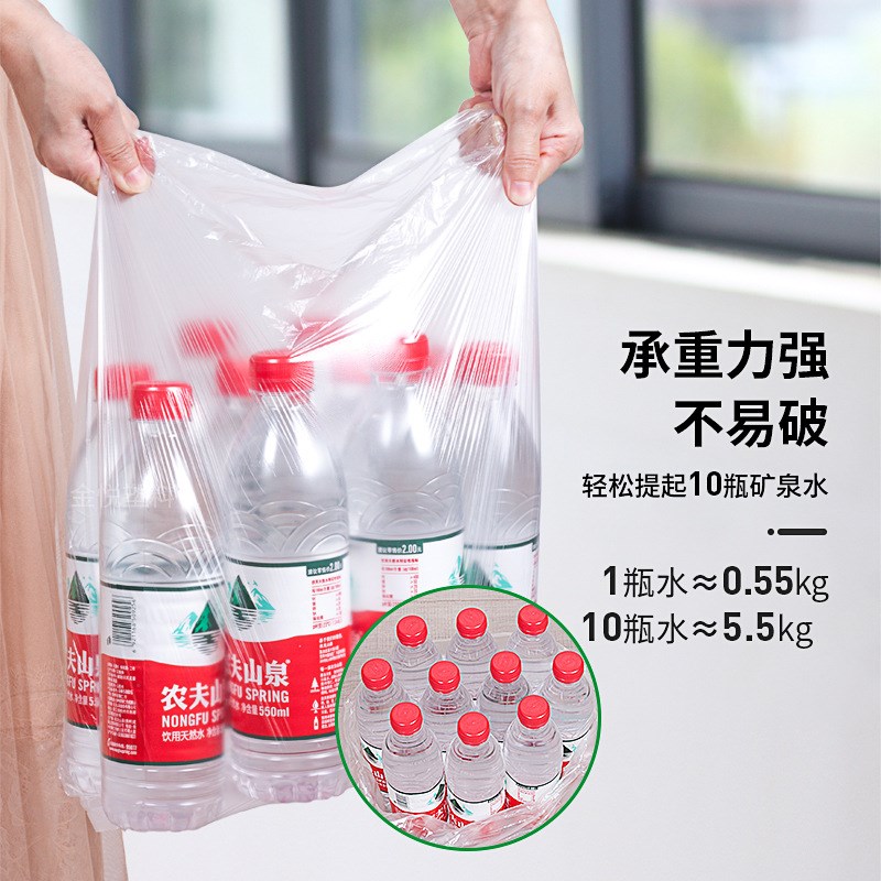 现货酒店宾馆客房用白色垃圾袋 B45*45一次性平口小号垃圾袋
